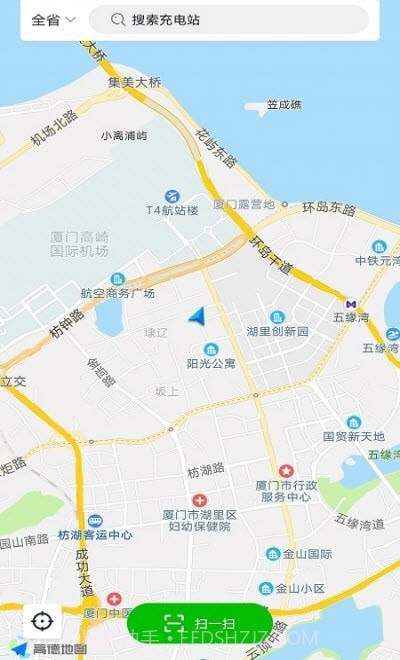 三晋智充平台1.0.1截图