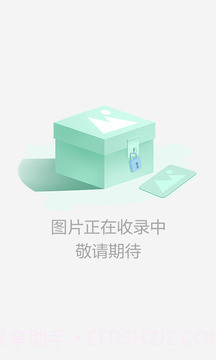闲戏浆糊1.4截图