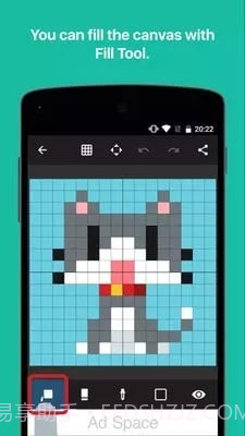 八位元画家2024v1.13.3截图