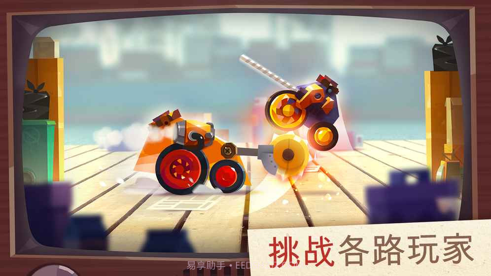 喵星大作战无限钻石版v1.9截图
