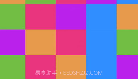 挑战方块v1.13截图