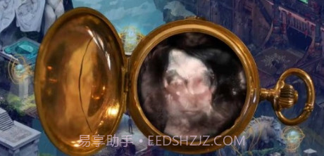 Pavilion幽亭神游v1.13截图