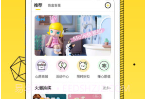 Yomi v1.0.1v1.0.11截图