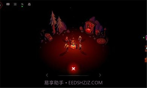 人类还是吸血鬼汉化版1.5.13截图