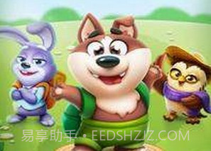 宠物益智冒险v1.0.39.14截图