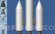 火箭组装模拟器官方版V1.13截图