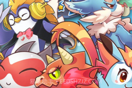 宠物王国外传v1.11截图
