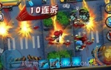 CF生化危机中文下载V1.0.3 for Android 内购免费版V1.0.11截图