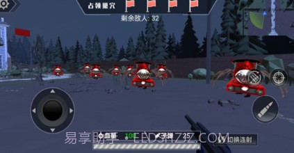 阴暗小镇幸存者v3.1.13截图