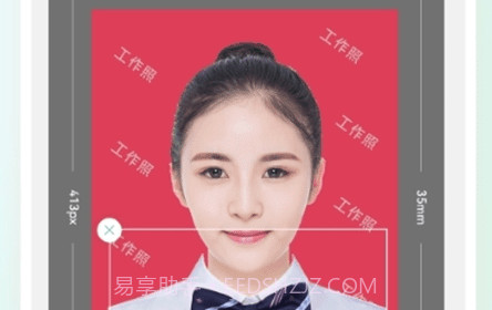 拍摄工作照制作v2.0.15截图