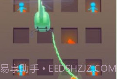 消防吊索救援v3.17截图
