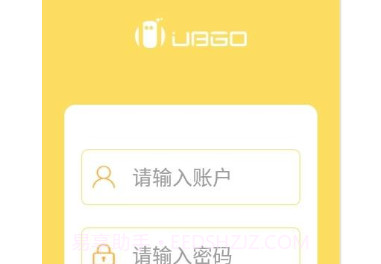 优盒智能门禁系统v1.19截图