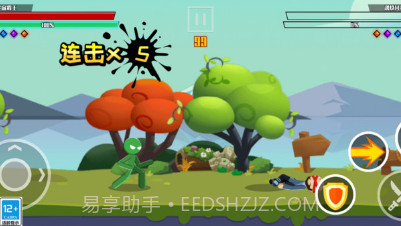 你是个狼人v1.0.14截图
