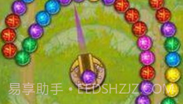 印加帝国冒险v7.20截图