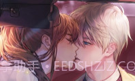 Maybe(恋爱模拟)V2.0.12截图