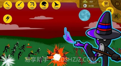 火柴人战争遗产锦标赛v2023.5.9截图