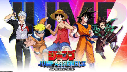 漫画群星大集结港台版v0.95.13截图