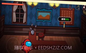 小小房间v1.0.16截图