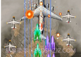 前锋1999v1.20.14截图