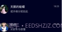 名优馆appv1.0.13截图