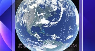 奥维高清街景地图v100鐎瑰宕渧1.10截图