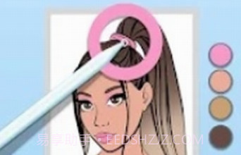 化妆包v1.0.5.14截图
