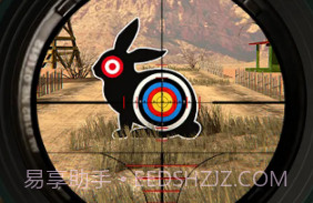 目标枪射击v1.7截图