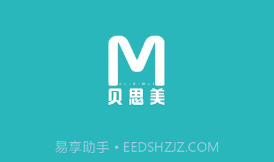 影像服务v1.0.11截图