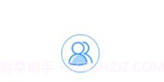 LW云协同v1.0.13截图