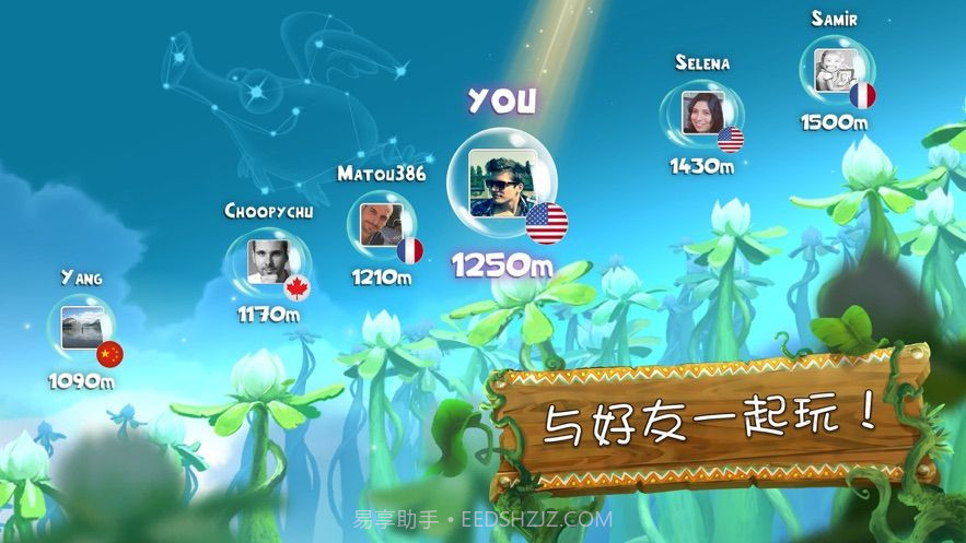 速度生成器v1.11截图