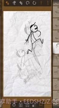 动画本(flipaclip手绘动画本)V2.3.9 安卓免费版手机版V2.3.11截图