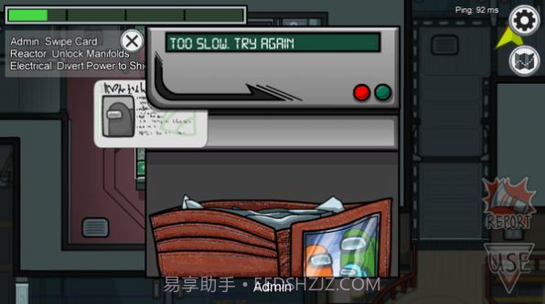 在我们之间汉化中文版v2020.9.11截图
