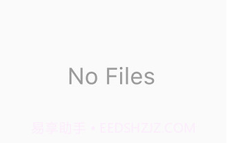 LaNDropv0.3.13截图