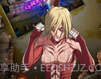进击的巨人冲击Attack on Titan: Assaultv1.1.10截图