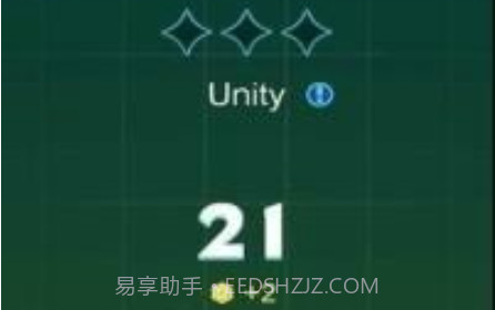 音乐枪战v1.1.14截图