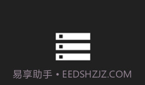 joiplay模拟器三件套V39.2.12截图