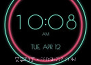 HTC Ice Viewv1.9截图