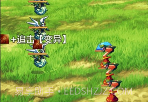 史莱姆大魔王v1.0.15截图