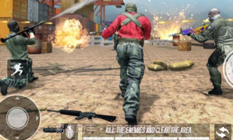 火线打击任务最新版v8.11截图
