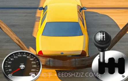 弹弓汽车v0.0.15截图