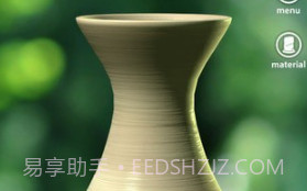 一起做陶瓷2v2.5.18截图