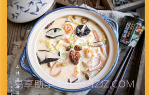豆果美食菜谱大全v7.3.2.15截图