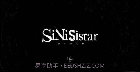 哥特少女勇闯恶魔城 2.0版v5.0.13截图