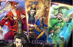 率土之滨九游版v1.5.9截图