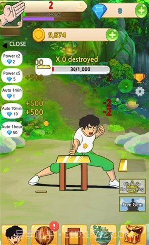 劈开砖块官方v1.15截图