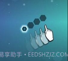 欧力士六角v1.0.15截图