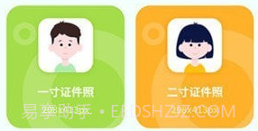 准天气预报v2.1.15截图