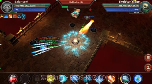 Nordicandiav2.12截图