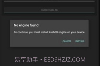 反恐精英1.6客户端CS16Clientv1.13截图