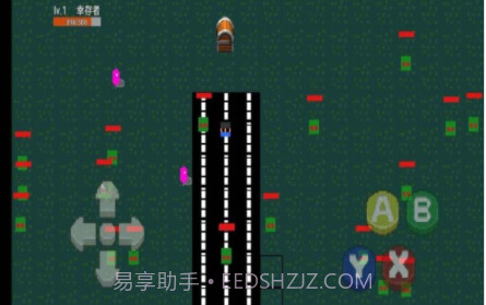 剑士勇者v21.09.12截图